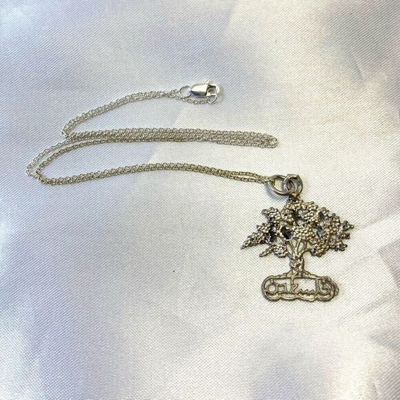 XO# Silver “Tree of Life” Necklace - Picture 5 of 7